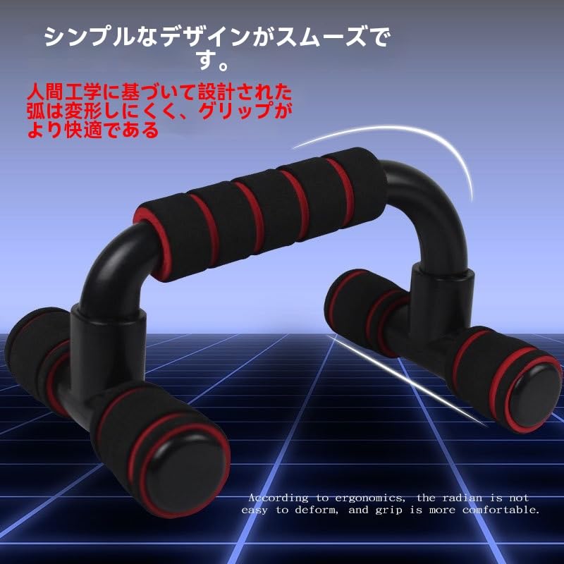 Amazon.co.jp: 【7点フィットネスセット】腹筋ローラー 腹筋 