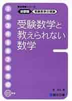 51RHHRPDHEL._AC_SY200_QL15_.jpg