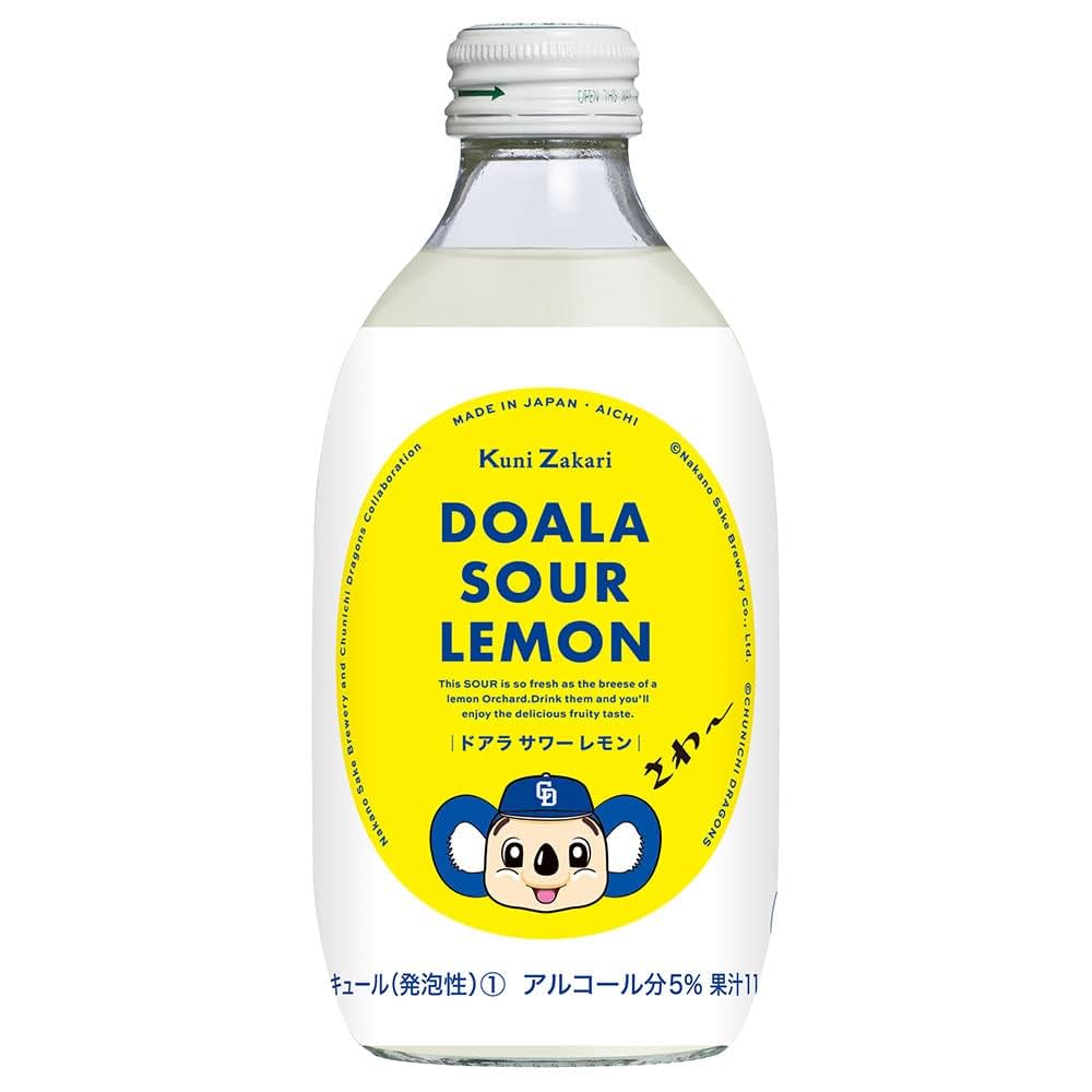 中世西アジア葡萄酒の盛り物 縄文酵母