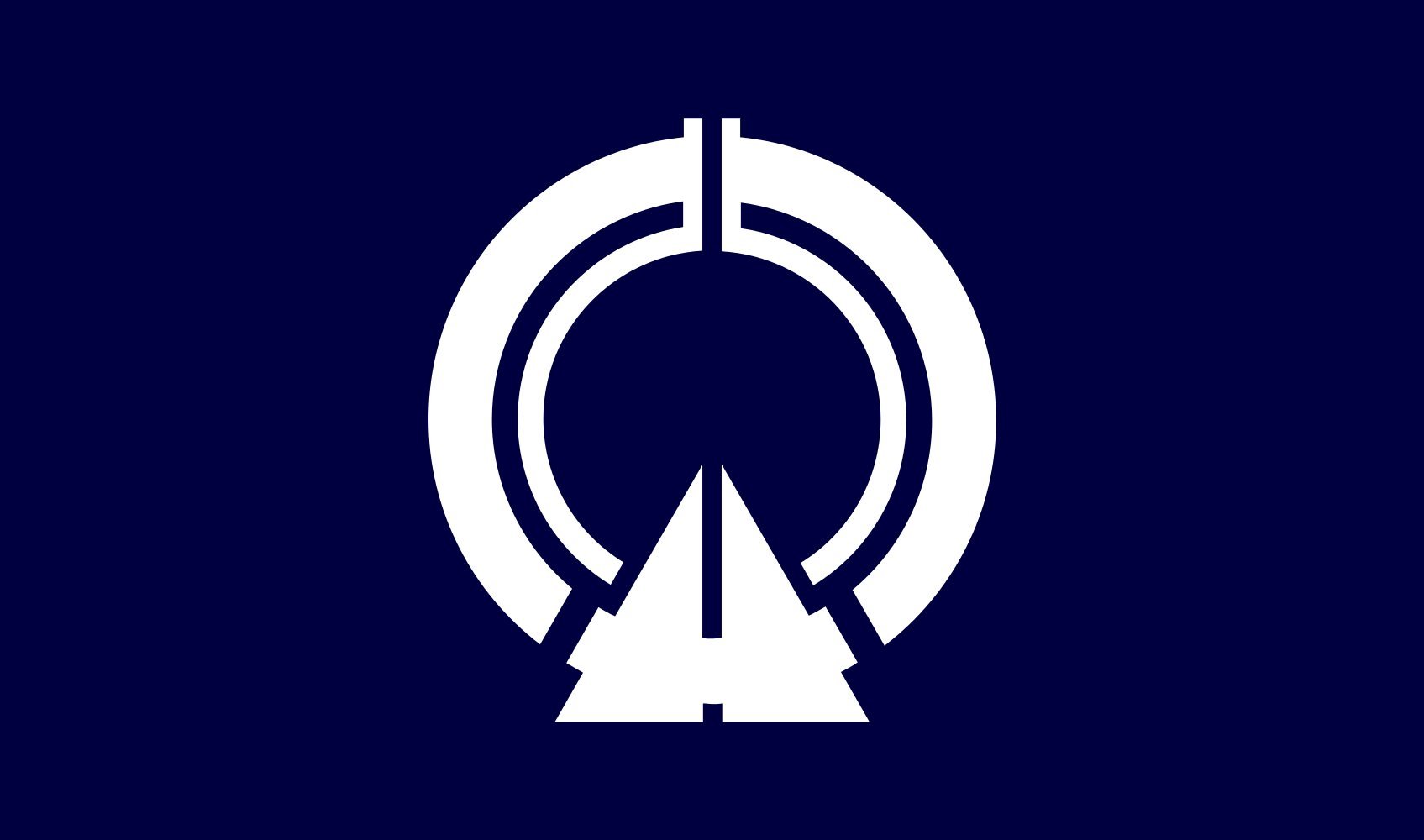 Large Flag Asahi, Hokkaido | landscape flag | 1.35m² | 14.5sqft | 90x150cm | 3x5ft - 100% Made in Germany - long lasting outdoor flag