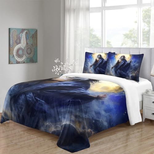 Parure de lit Jésus 3D fermeture éclair pratique microfifre hypoallergénique 260x220cm - 5