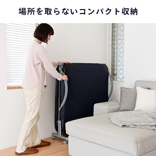 Amazon.co.jp: 折りたたみベッド シングル リクライニング 取っ手付き