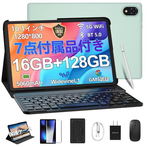yVo Android 15 Zbg ^ubgzDOOGEE U10 Zbg Android 15 ^ubg 10C`A16GB+128GB+1TBgAWidevine L1Ή A5060mAh+Type-C[d+5GWiFi+BT5.0A