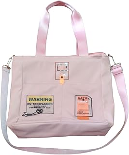 شنطة حريمى 31*40 - جلد