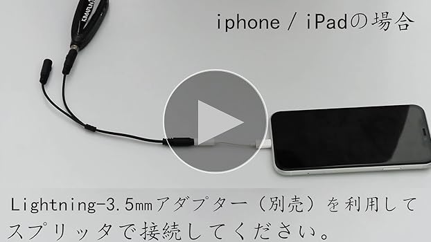 ワイヤレスマイク KIMAFUN2.4Gワイヤレスヘッドセット ラベリアラペル Amazon.co.jp: 2人用ワイヤレスマイク KIMAFUN2.4Gワイヤレス
