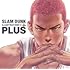 井上雄彦「PLUS/SLAM DUNK ILLUSTRATIONS(2)」