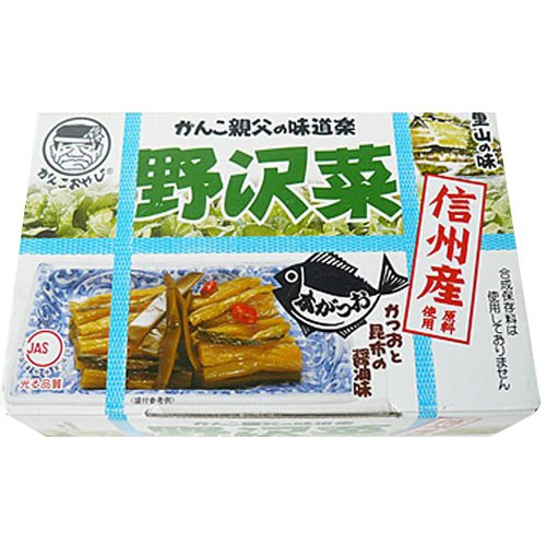 穂高観光食品 ミニがんこ 150g
