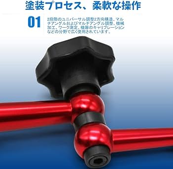 Amazon.co.jp: xuuyuu マグネットベースホルダー 磁気スタンドベース