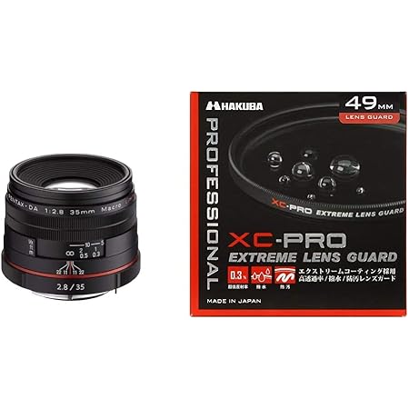 Amazon Co Jp Pentax リミテッドレンズ 標準単焦点マクロレンズ Hd Pentax Da35mmf2 8 Macro Limited ブラック Kマウント Aps Cサイズ Hakuba 49mm レンズフィルター Xc Pro カメラ