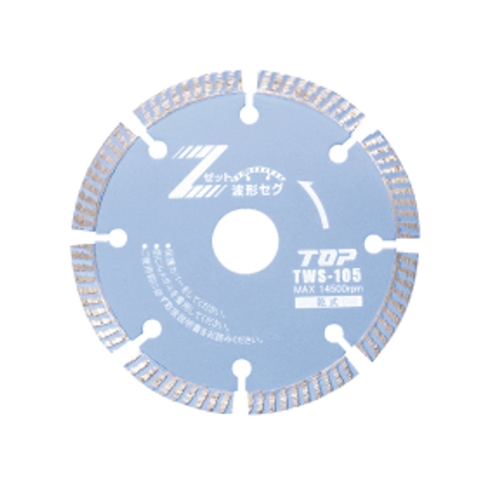 Amazon.co.jp: トップ工業: ダイヤモンドホイール