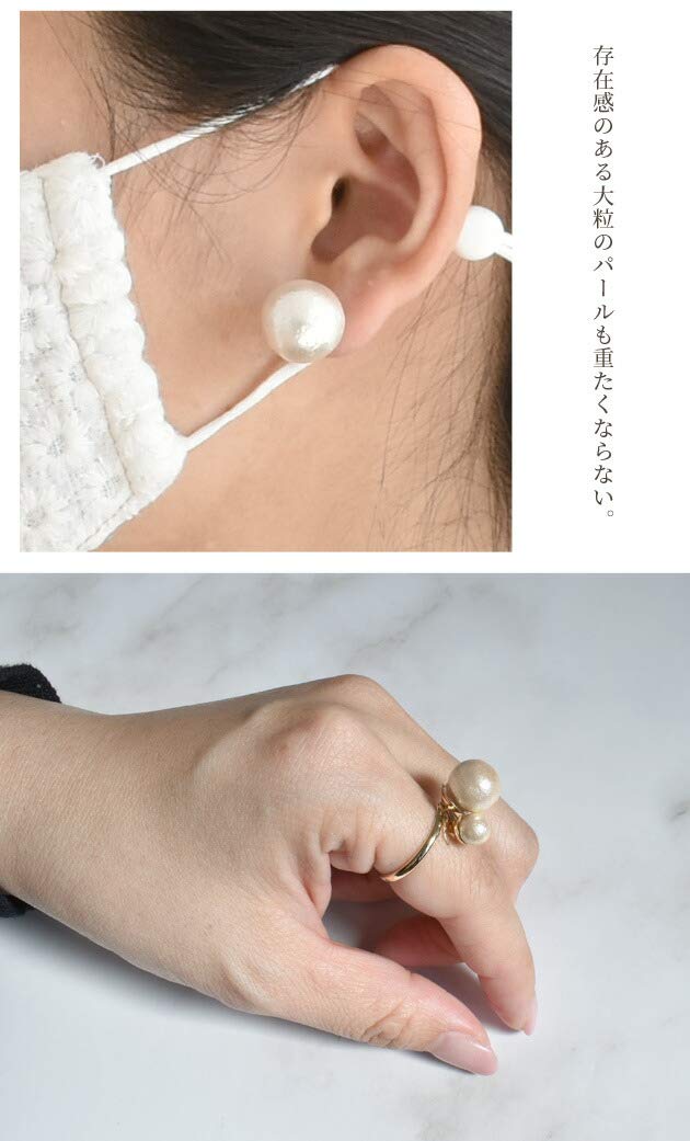 Amazon.co.jp: コットンパール 片穴 正規品 日本製 丸 パーツ 穴あり  