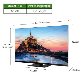 REGZA 55X9900M 有機ELテレビ 55インチ Amazon | REGZA(レグザ) テレビ 55インチ 有機EL 4K 倍速