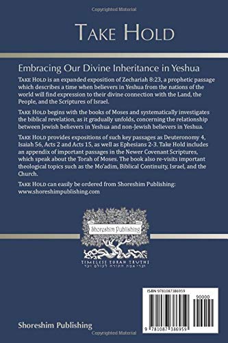 Take Hold: Embracing Our Divine Inheritance with Israel - Image 2