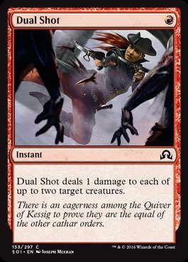Amazon.co.jp: Magic: the Gathering - Dual Shot (153/297) - Shadows