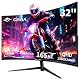 CRUA Ecran PC Gaming Incurvé 32 Pouces 2K (2560x1440p) 165Hz 144Hz,1 ms, Panneau VA, 1500R, sRGB 120%, DCI-P3 90%, Adaptive-Sync, Ultra-Thin Frameless HDMI,DP,VESA