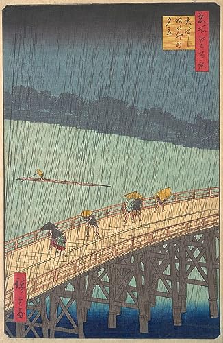 Averse soudaine sur le pont Shin-ohashi poster pour salon japonais