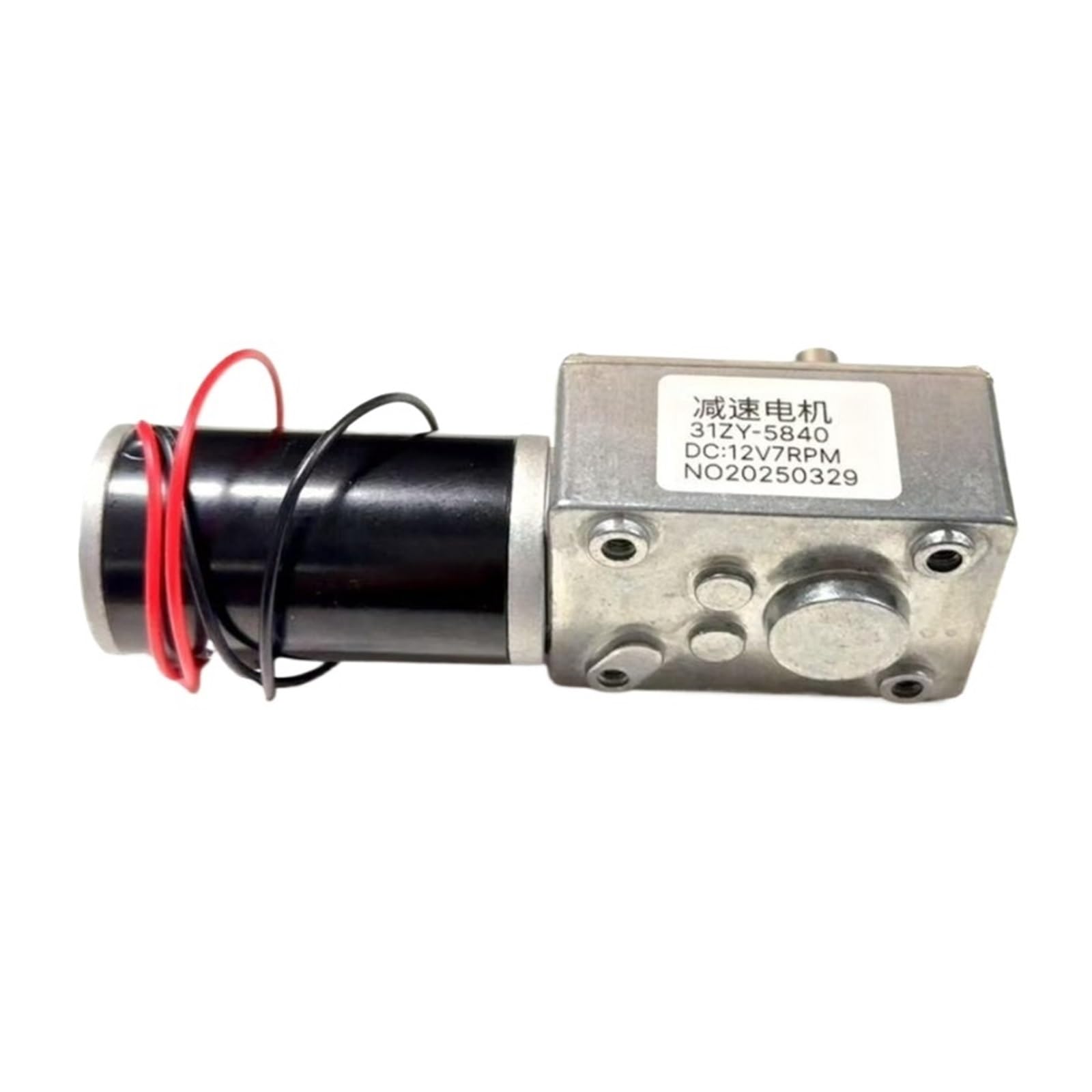 A58SW31ZY Drehmomentstarker Gleichstrommotor (12 V/24 V) mit Schneckengetriebe, 7–470 U/min, 8-mm-Welle, D-Form, selbsthemmend, 70 kg·cm, 6,5 A(470RPM,12V)