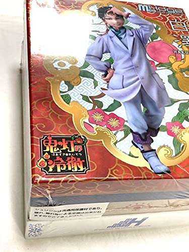 鬼灯の冷徹 白澤 フィギュア mensHdge technical statue No.7 鬼灯の冷徹 白澤 (フィギュア