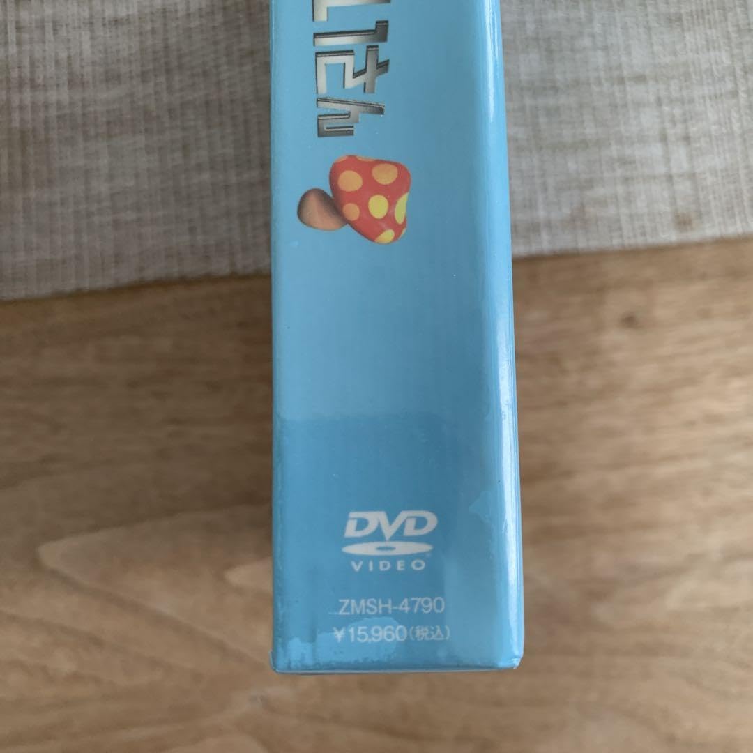 【新品未開封】 嵐 大野智 歌のおにいさん DVD-BOX初回限定封入特典付き Amazon.co.jp: 歌のおにいさん [DVD] : 大野智: DVD