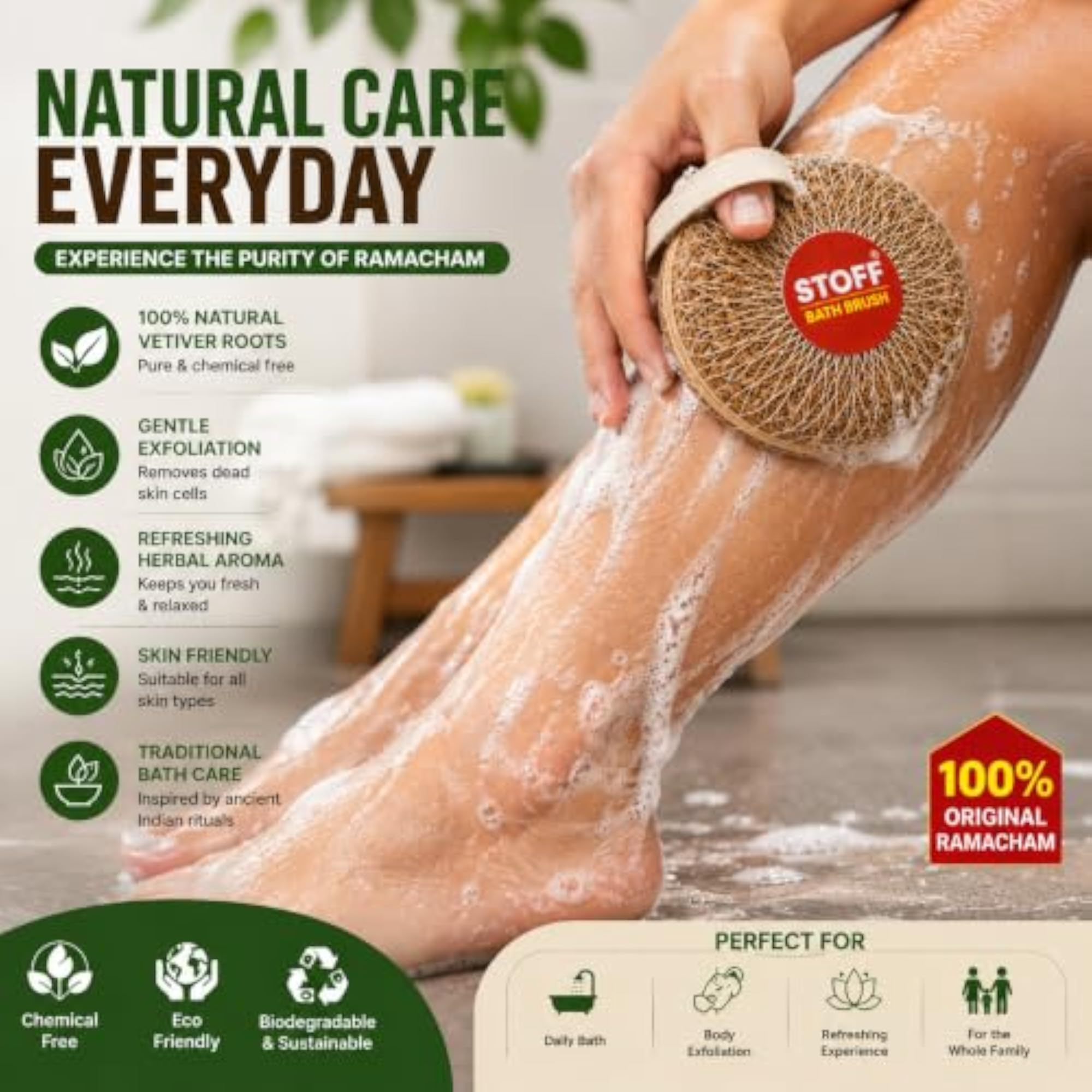 STOFF Premium Ramacham Bath Brush, Natural Exfoliation
