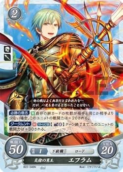 ファイアーエムブレム　サイファ　ブースターパック　英雄たちの凱歌 61COV7n1KqL.jpg_BO30,255,255,