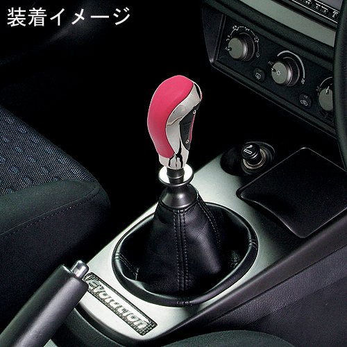 Amazon | カーメイト(CARMATE) 車用 シフトノブ RAZO GT SPEC レッド