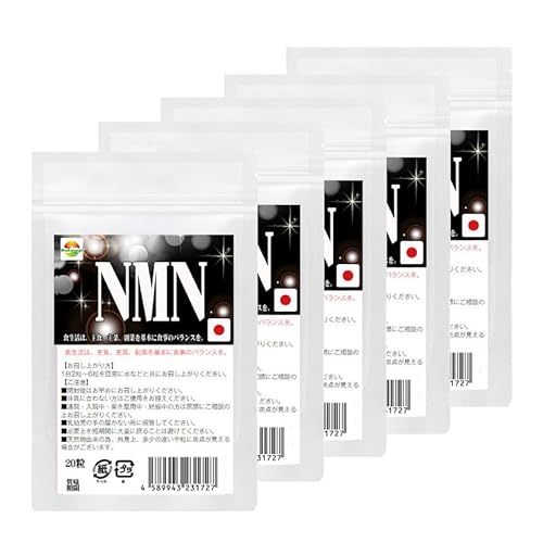 NMN Tv { 100 5܃Zbg x99.9 5000mgz 150mg Zx Y jR`A~hmkNI`h GCWOPA Tv