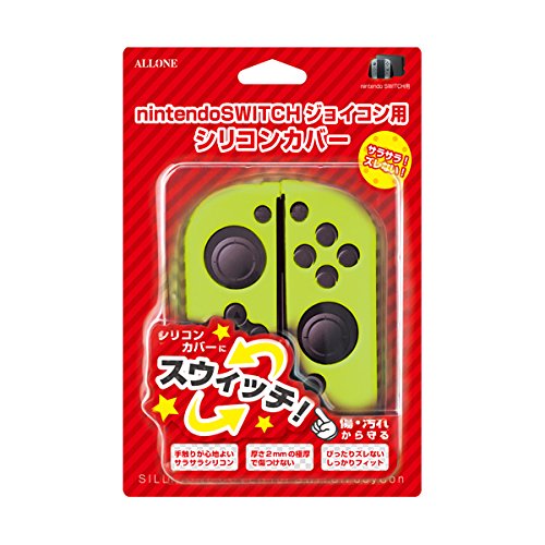 SWITCH �W���C�R���p �V���R���J�o�[�@�C�G���[�@ALG-NSSCY