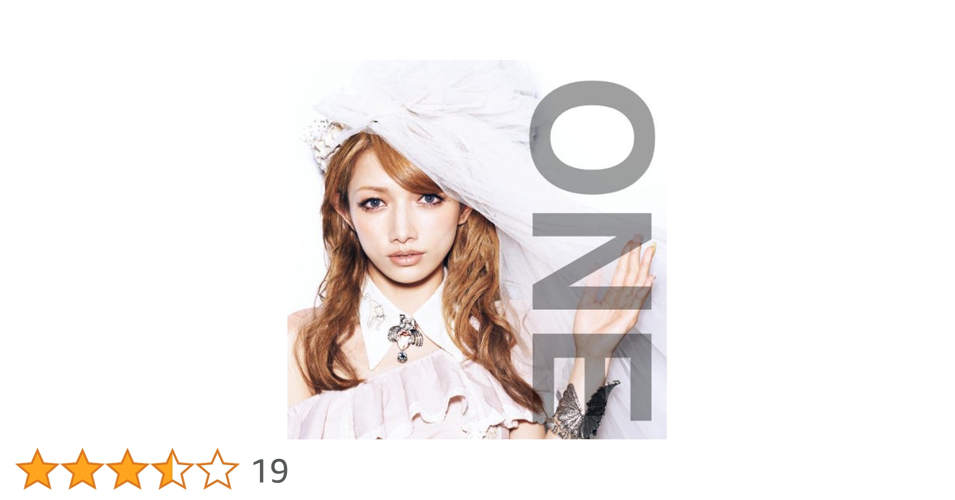 【中古】 ONE 後藤真希 / 後藤真希 後藤真希 COMPLETE BEST ALBUM 2001-2007 ～Singles&Rare Tracks