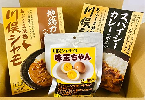 川俣シャモ ご当地カレー 味玉+カレー２種 地鶏 スパイシー 味玉ちゃん ふくしま 食べ比べ