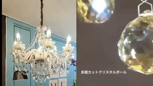 Amazon.co.jp : シャンデリア クリスタル hofphd 大型照明器具