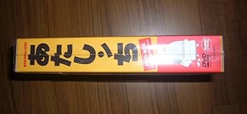 あたしンち DVD-BOX～母,BOXデビュー～〈8枚組〉 Amazon.co.jp: あたしンち DVD-BOX ~母、BOXデビュー~ : 渡辺