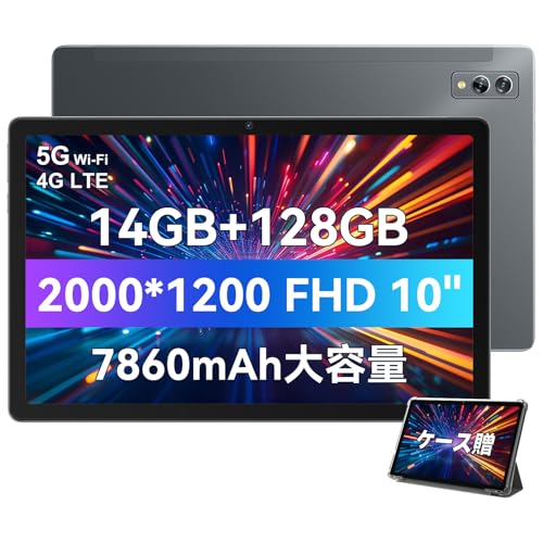 Amazon.co.jp: 【タブレット 10インチ 2K IPS画面】Blackview Tab11SE
