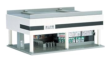 Nゲージ　まとめ売り　ケース付き トミックス(TOMIX)|Nゲージ|HARDOFFオフモール（オフモ