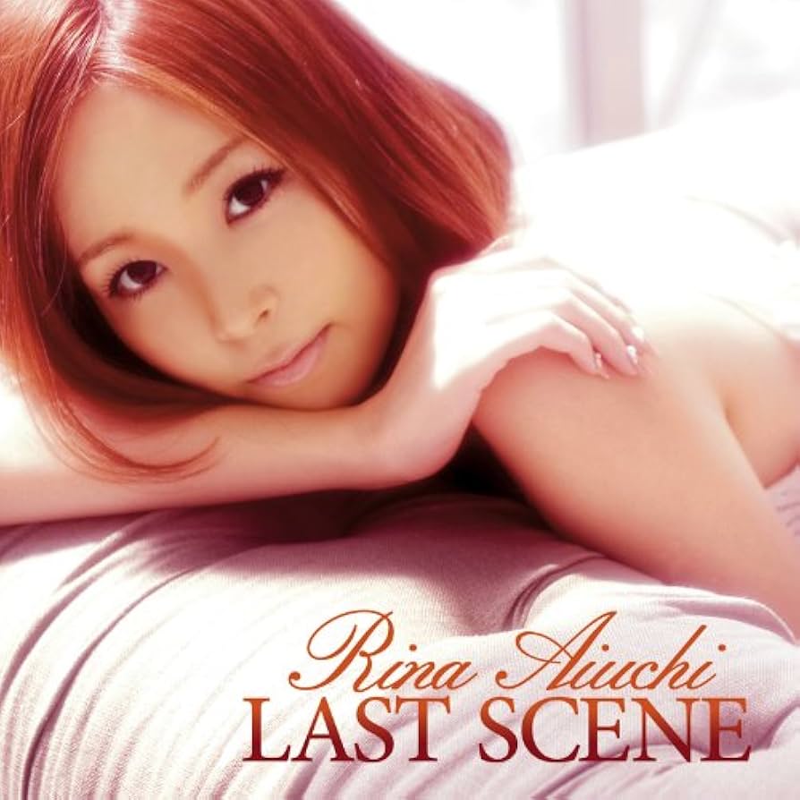Amazon.co.jp: LAST SCENE - 愛内里菜: ミュージック