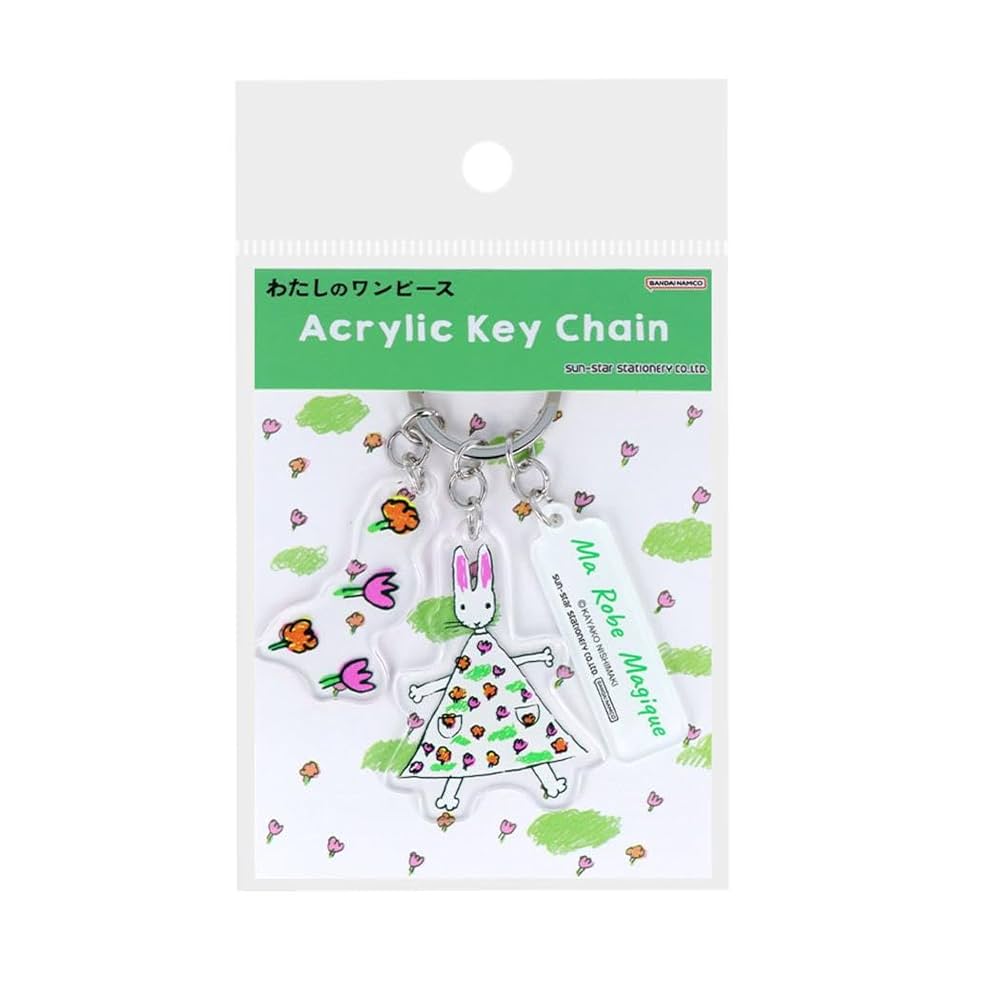 新品　わたしのワンピース　キーホルダー　絵本 新品 わたしのワンピース キーホルダー 絵本 わたしのワンピース