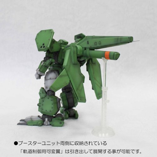 ピーエムオフィスエー 1/35 重装機兵ヴァルケン ASS-117 ヴァルケン ジェイク機 tf8su2k ASS-117A ヴァルケン（ジェイク機） 特設ページ