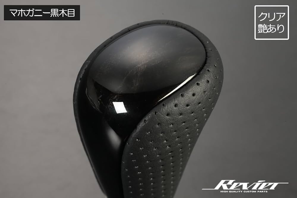 NOMURA 30アルファード20% NOMURA 30アルファード20% 30アルファードにKranzeFelsen 20