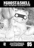 immagine banner Amazon