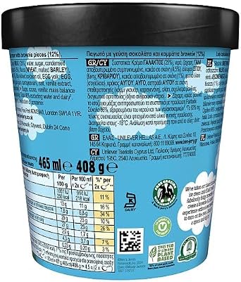 Ben & Jerry's Ice Cream Tub Chocolate Fudge Brownie 465 ml | Case of 8