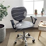 💺 Matériau doux : 92 % polyester et 8 % élasthanne, doux au toucher et durable, plus élastique et respirant et parfait pour tous les types de chaises, car la housse pour fauteuil pivotant n'est pas facile à installer et à enlever. Le tissu antifouling convient très bien aux familles avec enfants et animaux domestiques.