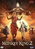 monkey king the hero dvd  Monkey King 2