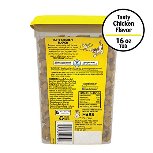 TEMPTATIONS Classic Crunchy and Soft Cat Treats Tasty Chicken Flavor, 16 oz. Tub - Image 2