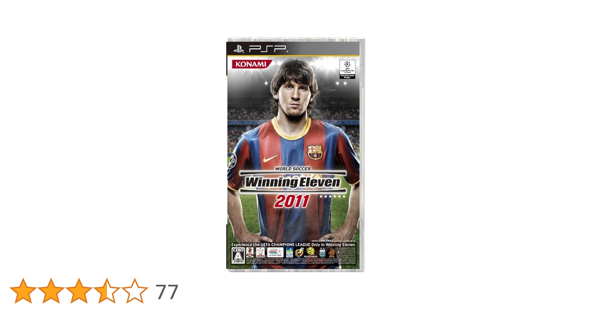psp+ウイイレ2011 Amazon.co.jp: ワールドサッカー ウイニングイレブン 2011 - PSP