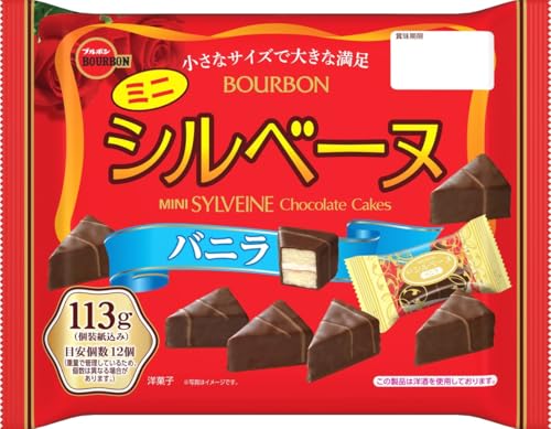 ブルボン ミニシルベーヌバニラ 113gのサムネイル