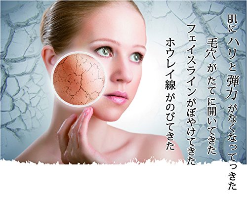 Amazon.co.jp: 蛇毒シートマスク(フェイスパック) シンエイク 10枚