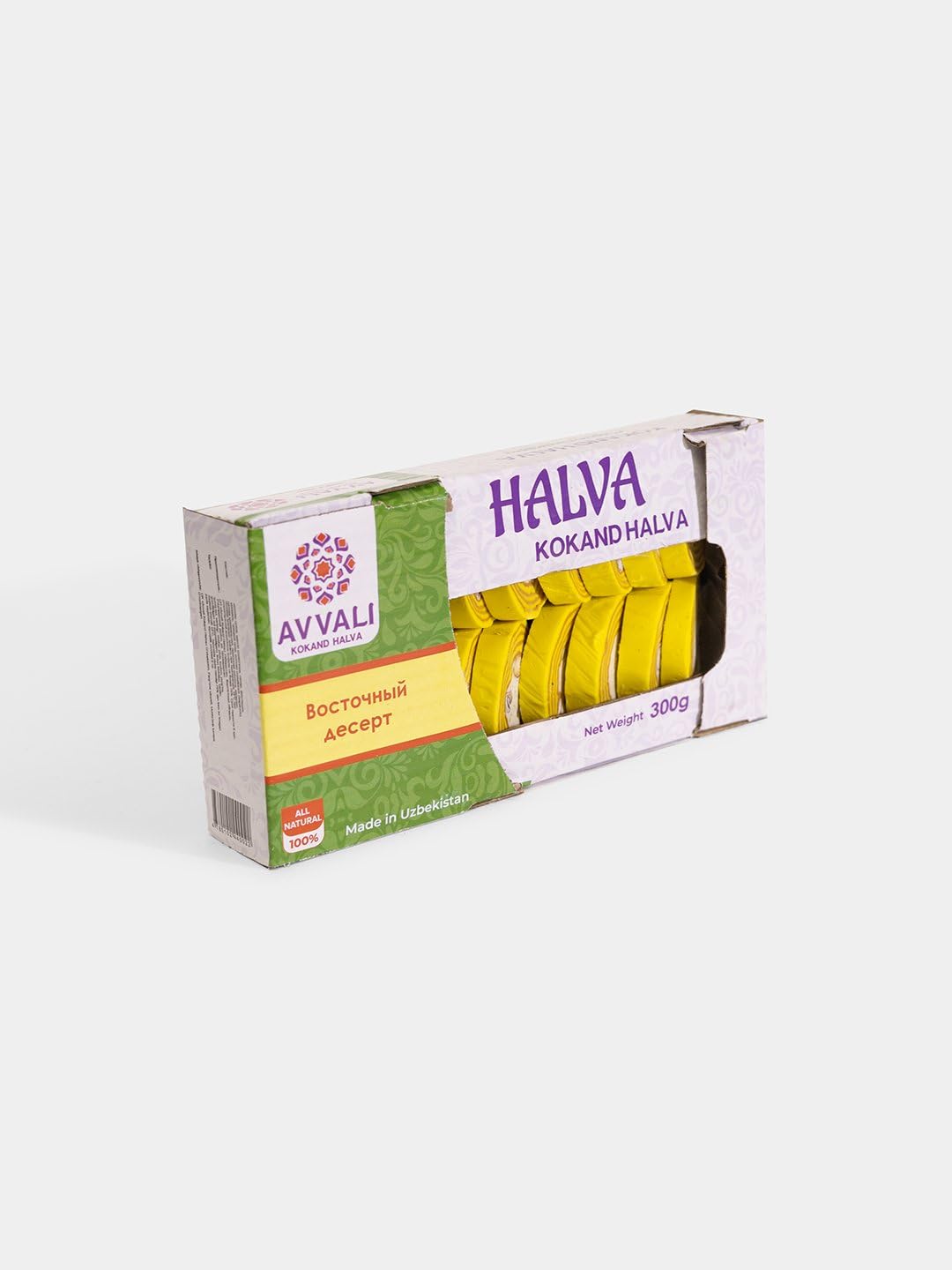 Halva Bukhara Classic Green Box, 300g (10.6 oz)