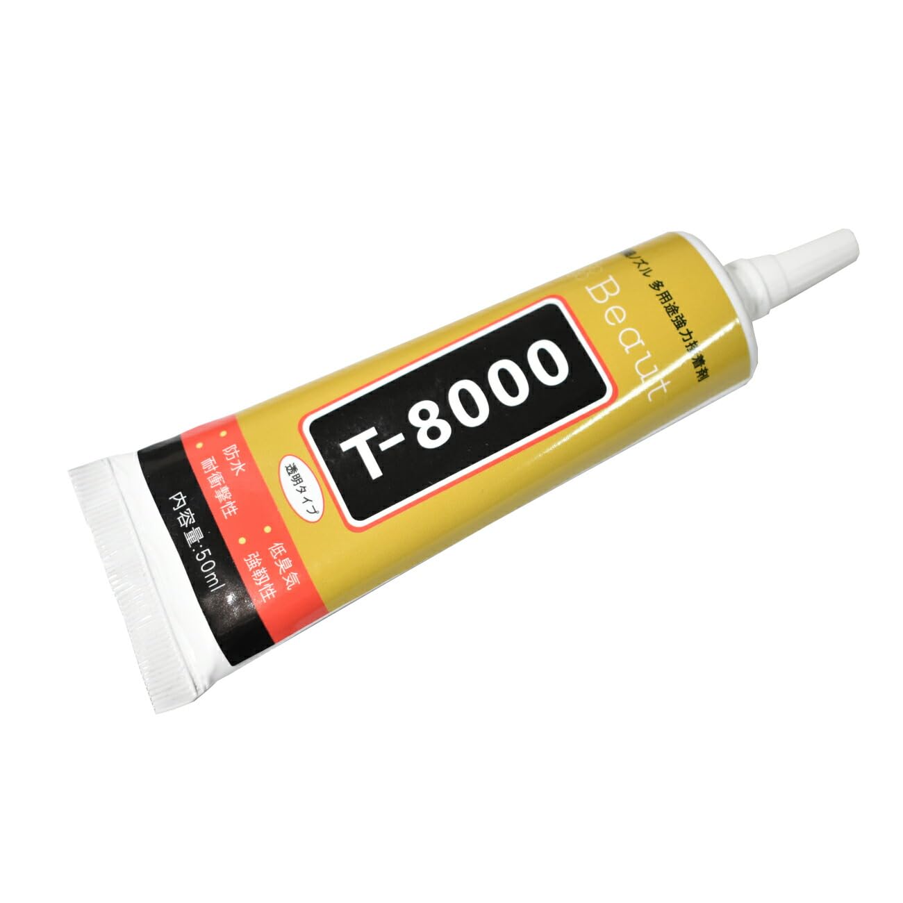 Beaut T8000 50ml ハンドメイド用 超強力接着剤 極細 日本語表記…