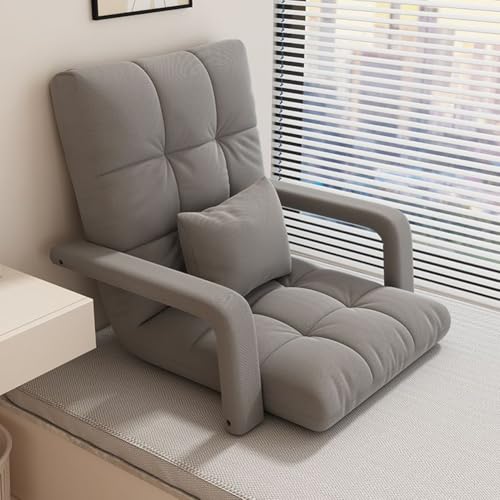 ֎q O[ 6i w I|t  floor chair ɂȂȂ  Ⴂ֎q ȈՈ֎q90~120° ܂݈֎q RpNg floor chair rO Q oRj[ Ɏgp\(55*48*5