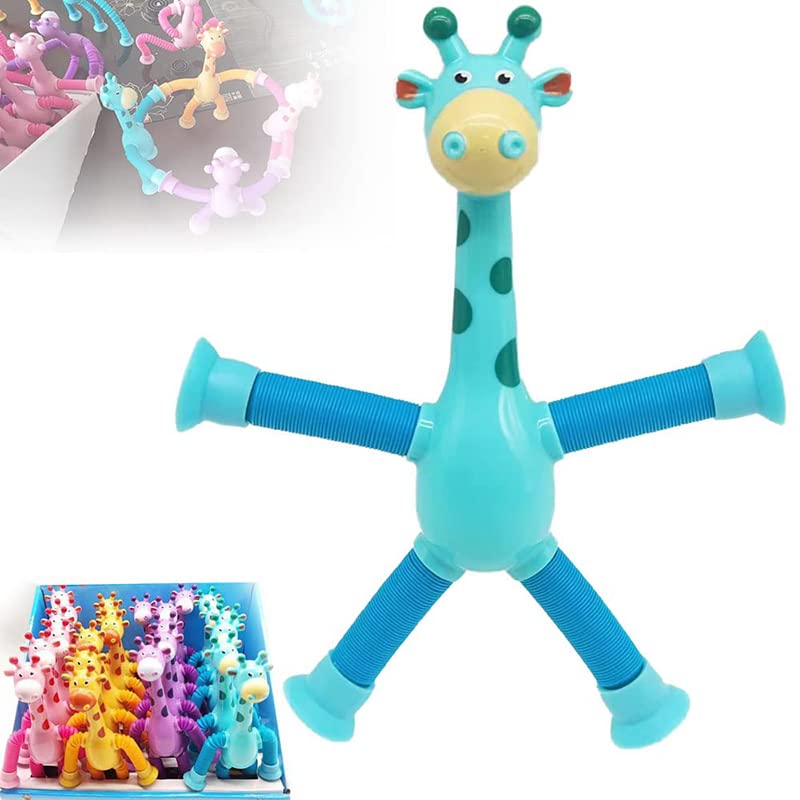 キリン型ホッピングトイ